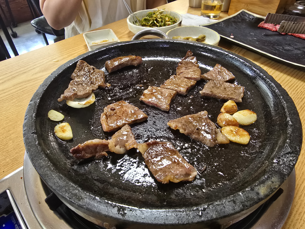 대가 1