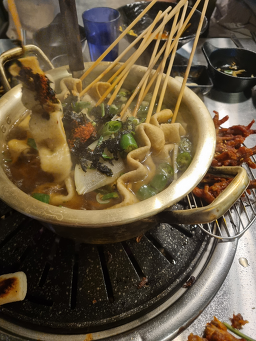 Baektandongui 2