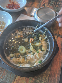밥통 사진 8