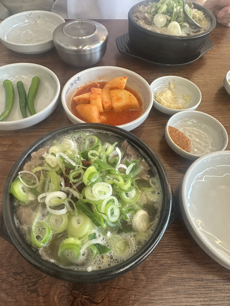 Jejueunhuinehaejangguk bunpyeongjeom 1