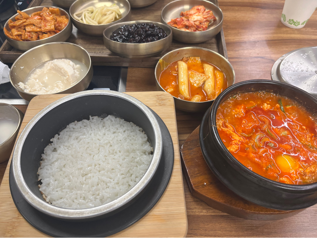 Kongdujubaek (콩두주백) 1