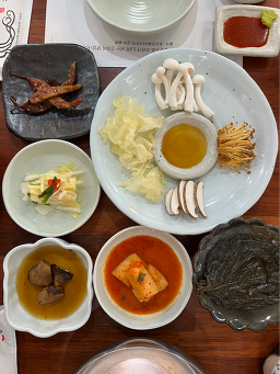Jangmigye (장미계) 3