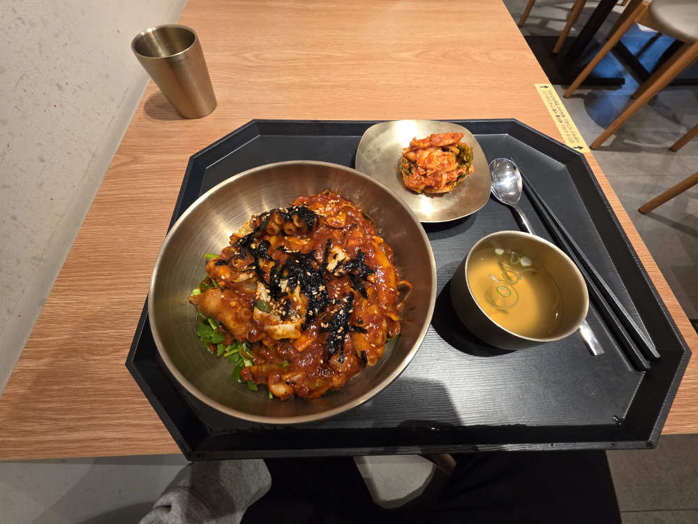 제일제면소 1