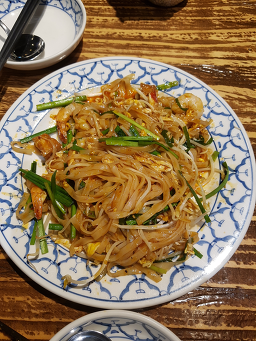콘타이 신세계 사우스시티점 사진 3
