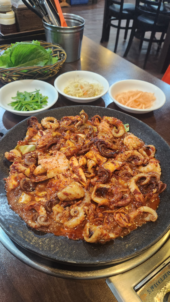 별천지쭈꾸미 1