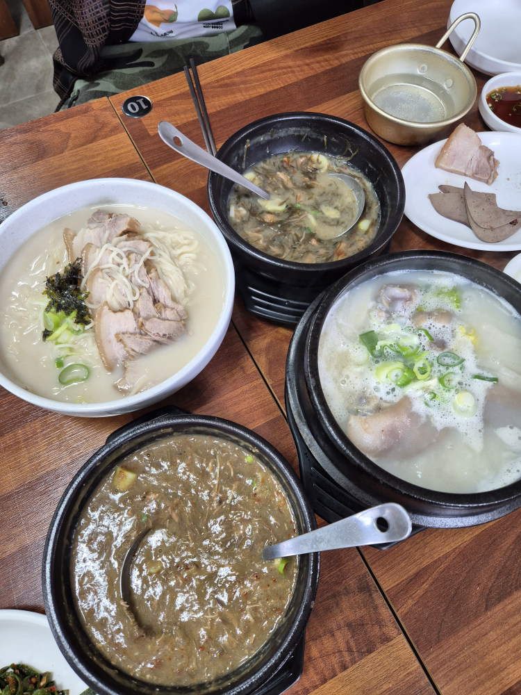 제주족탕 사진 2