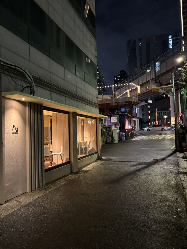 피그 사진 7