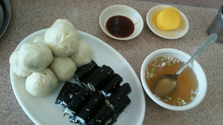 Wangjjanggu (왕짱구) 2