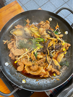 사또야 사진 6