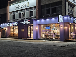 이인상베이커리카페 5