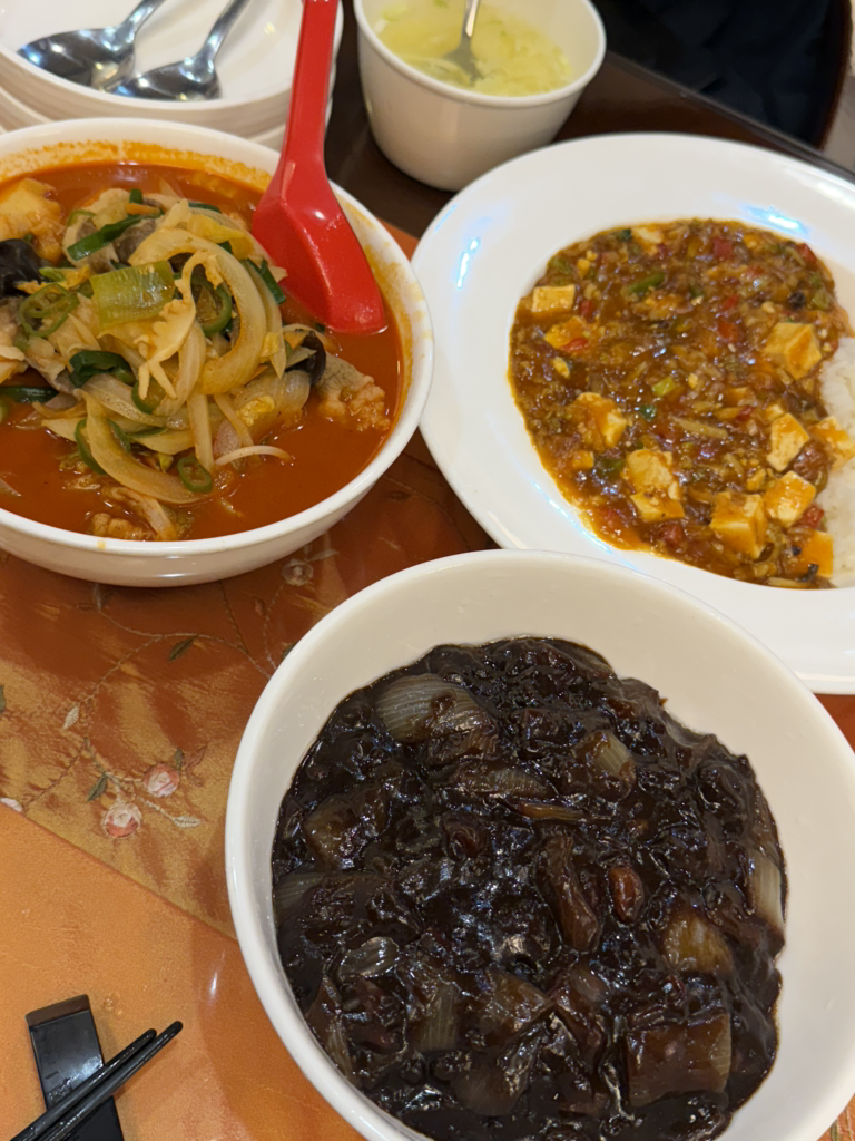 Ahuiwon (아희원) 2