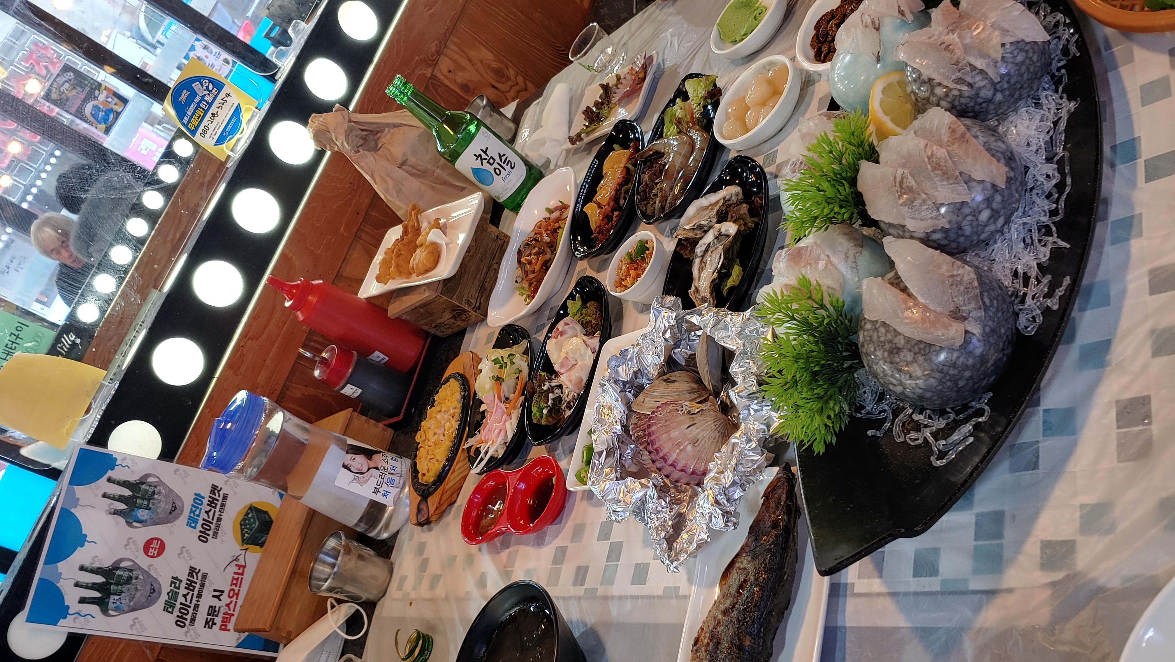 Pureunbada 6