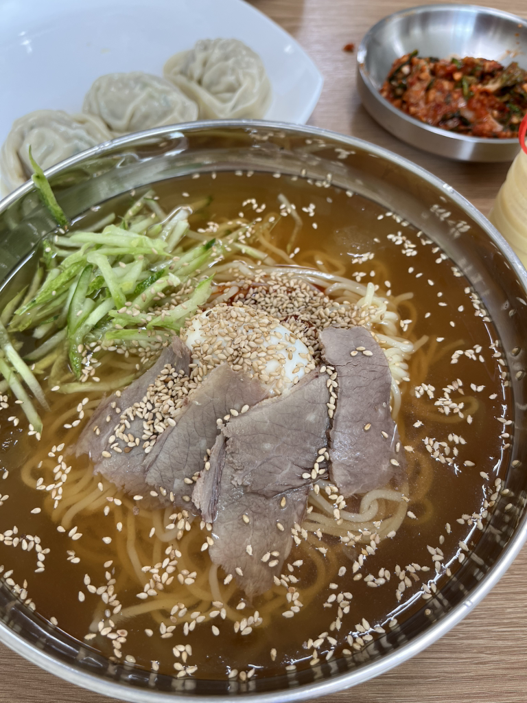 Dongilok 1