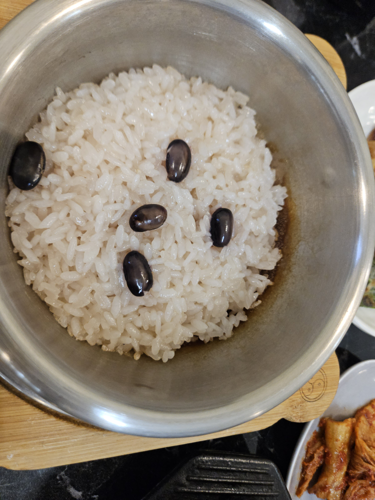 Kkunnamdomatjip (꾼남도맛집) 2