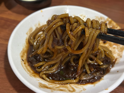 Cheongmoksinsinjjamppong 6