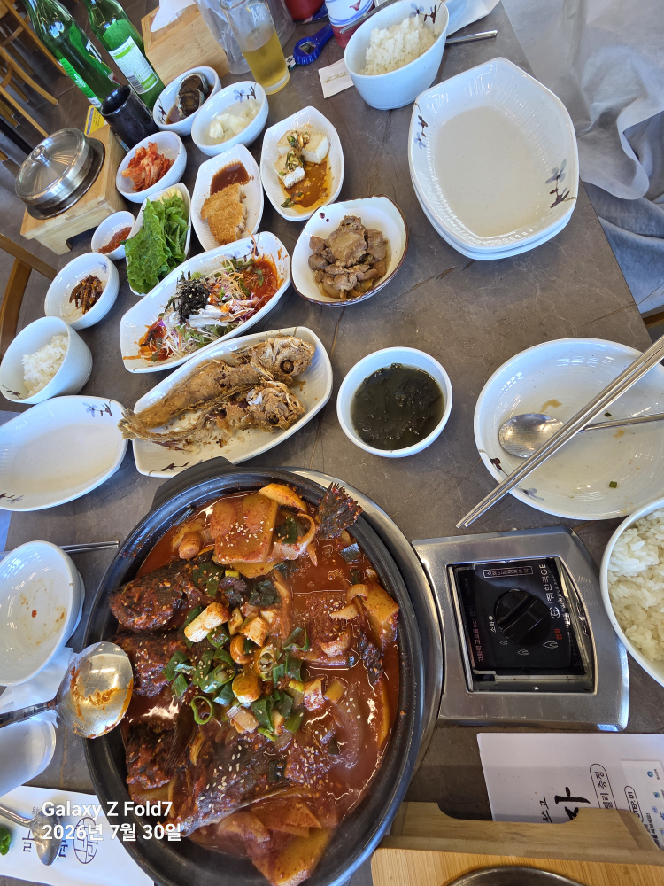 곽나루 사진 8