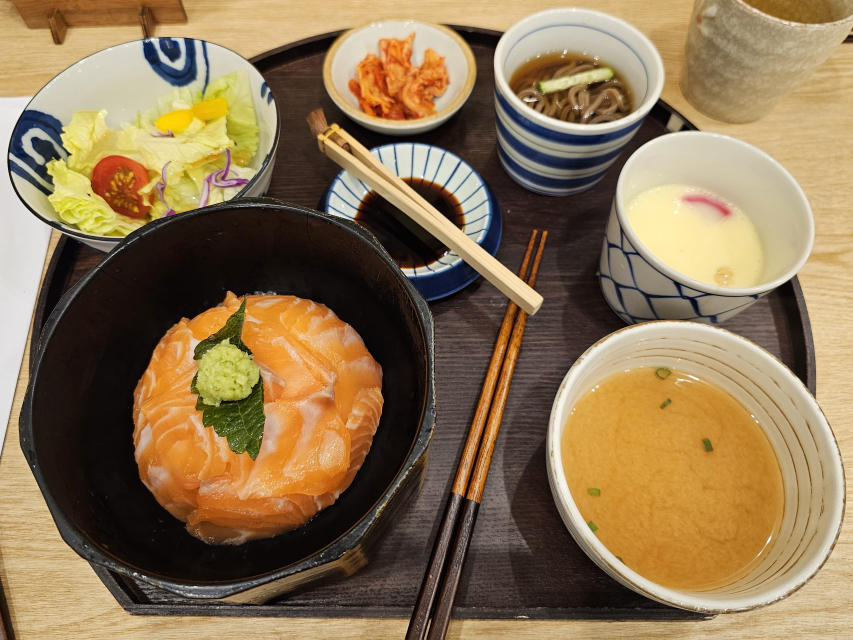 Yangsando (양산도) 3