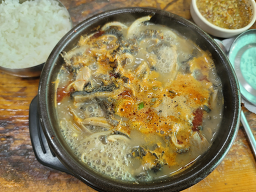 방일해장국 영통점 사진 4