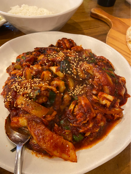 불끈낙지 2