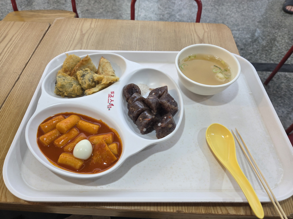 죠스떡볶이 반포지하상가1호점 사진 2