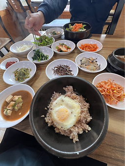 Bongyangboribapjip 3