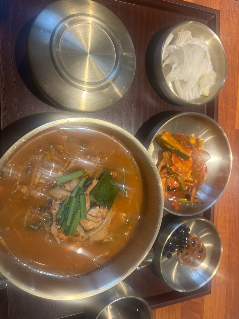 교닭개장 4
