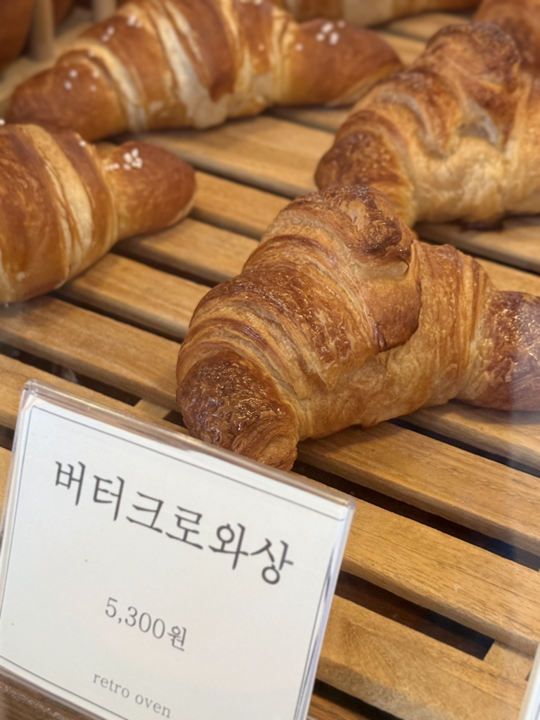 레트로오븐 사진 2