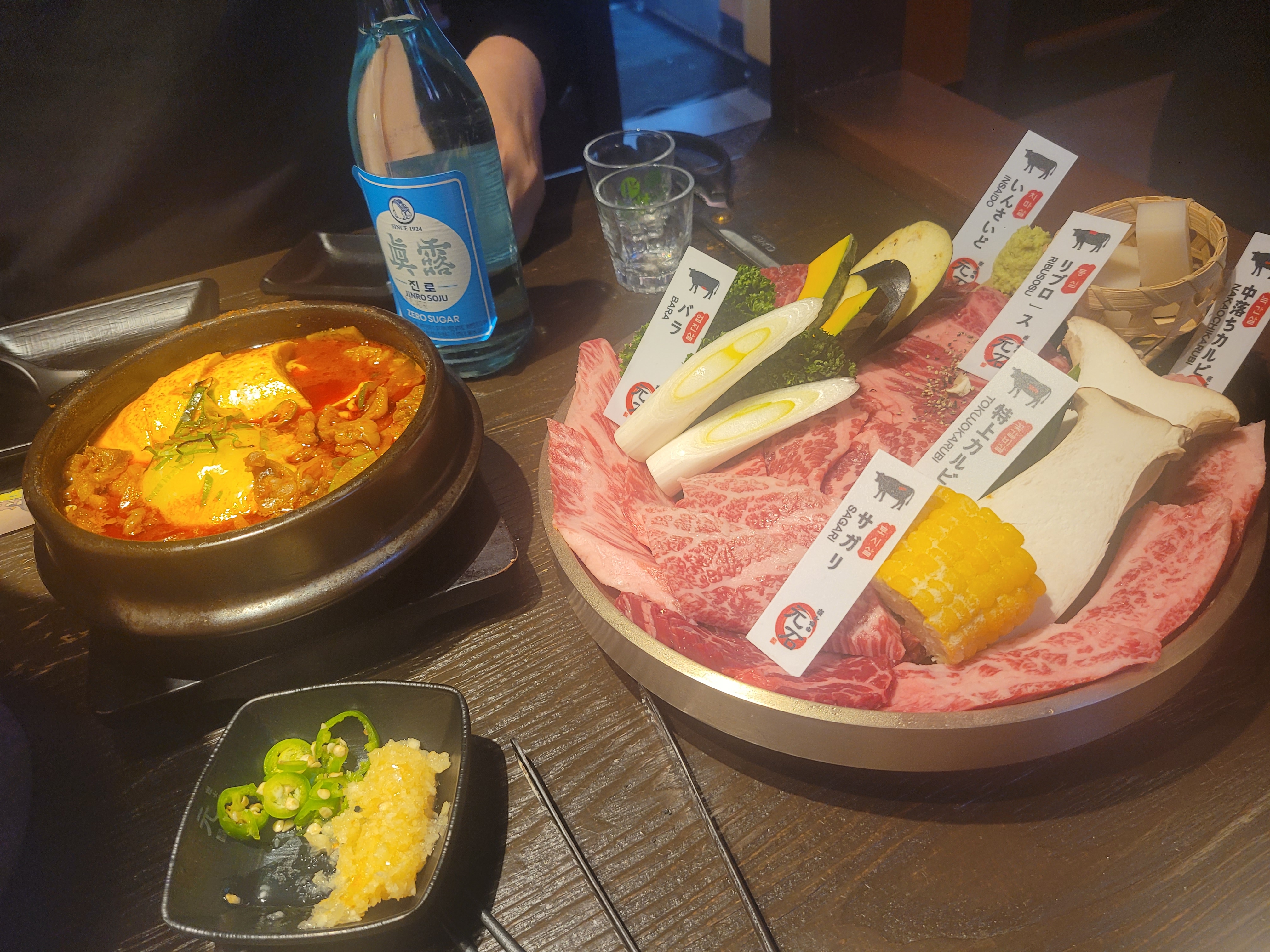 모토이시 사진 3