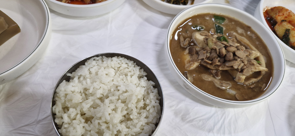 두메산골 4