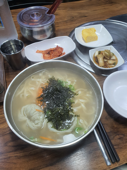 느티나무 칼국수&샤브샤브 사진 2
