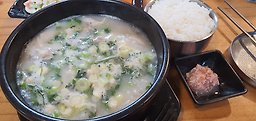 신천순대국 2