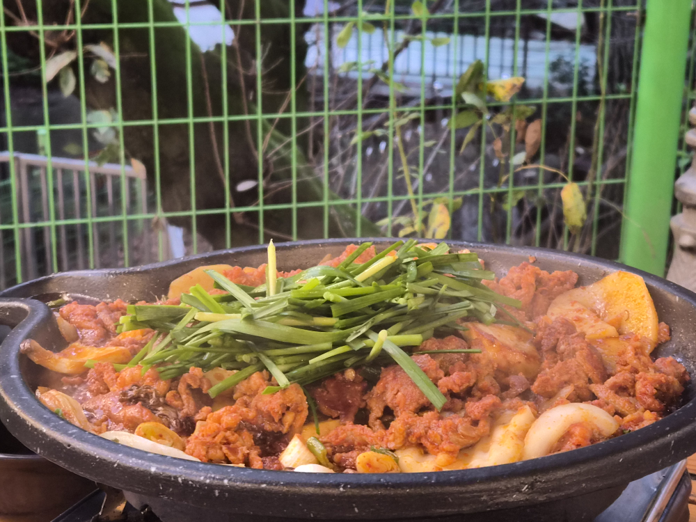 Seoganeori (서가네오리) 1