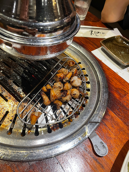 질마재양대창 1