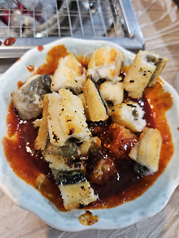 Sutbulbada jangeogui (숯불바다 장어구이) 1