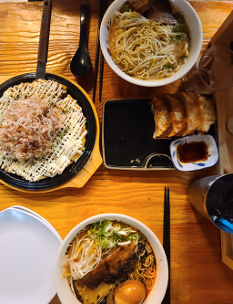 멘야마쯔리 1