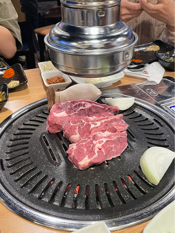 Unbongsanjang 6