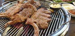 청담골 1