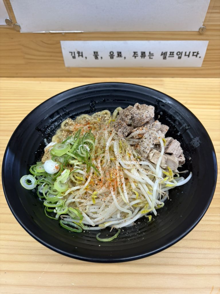 한창희천하일면 용인서천점 사진 2