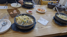 콩부자 신도림점 1