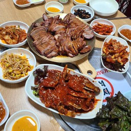 왕방명가 4