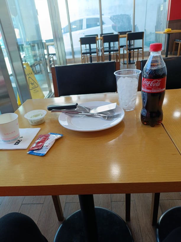 Domino's Pizza (도미노피자) 2