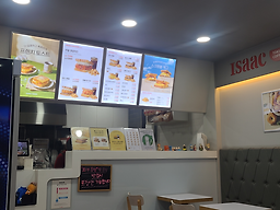 이삭토스트 영등포점 사진 3