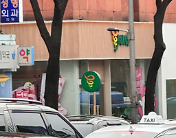 잠바주스 압구정역점