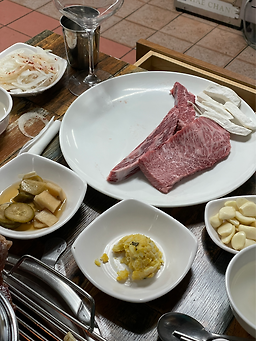 대촌 3