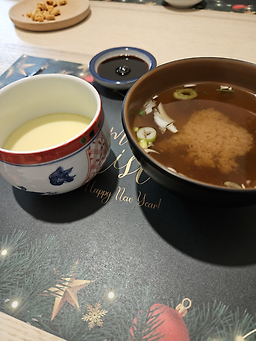 Itkyo 6
