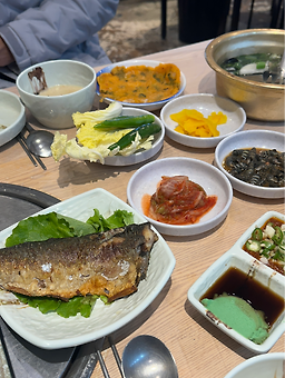 Sanojingeobajirakkalguksu 1