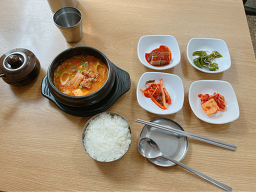 진미 6