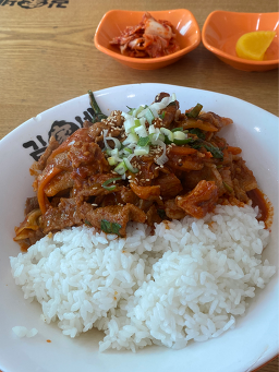 김가네 홍대점 사진 4