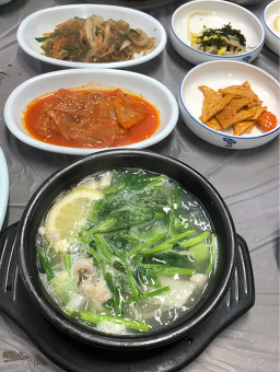 Geumpung 3