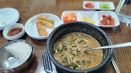 Namwonchueotang (남원추어탕) 3